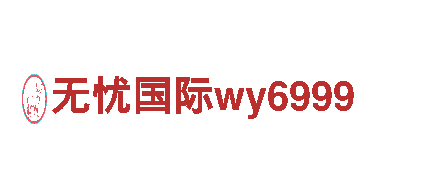 探索9博体育是干什么的，畅游行程